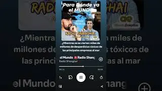EDGAR PACHECO #endk #biblia #amen #spotify #podcast #radioshanghai #shorts #shortsvideo #shots