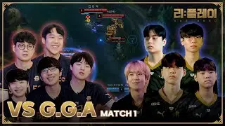 [Ep.7] Match 1 | LCK Legends vs. GEN.G Global Academy | RE:PLAY