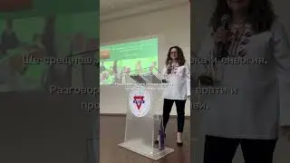 Изгради МРЕЖАТА СИ ОТ КОНТАКТ (Бизнес Връзки За Минути) #shorts