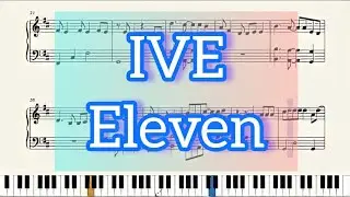[EASY VER] IVE (아이브) - ELEVEN piano | cover by 20dB Studio