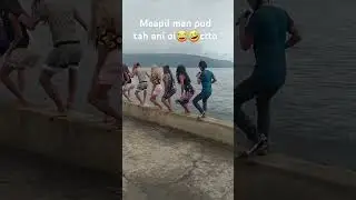 maapil man pud tah ani oi🤣😂#fun #shorts#entertainment