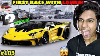 First Race With New Lamborghini! ☠️🔥 - CarX Street - CarX Street Gameplay in Hindi