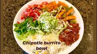 Chipotle Burrito Bowl Recipe | how to make chipotle bowl at home | Chipotle Bowl easy recipe