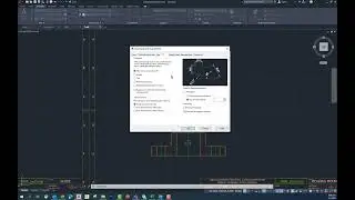 ME1201 - Setting Dimensioning style