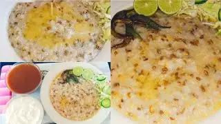 Balochi Traditional Dish Mash Bat | Healthy and Delicious Recipe by FoodLogic