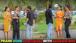मुझे कुछ पैसे का हेल्प कर दोगे || Sujeet Pandey