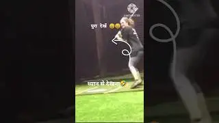 Shararat Most Funny🤣 Episode | Shararat Funny Scenes