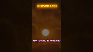 Не откладывай на завтра что можешь сделать сегодня!  #абуз  #casino #lave #money #cash #лёгкиеденьги