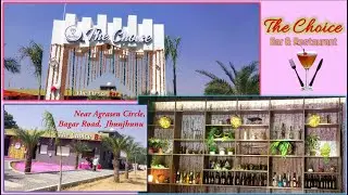 The Choice Bar & Restaurant