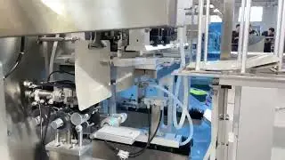 Automatic given bag packing machine for beans #mixed filling #continues tipping bucket feeding#pack