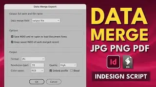 Экспорт слияния данных скрипта InDesign