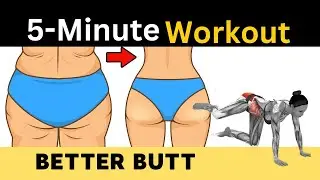 5 MINUTE BETTER BUTT WORKOUT LIFT AND TONE YOUR GLUTES ANY AGE SHAPING FOR WOMEN AT HOME!