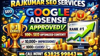 Get Google AdSense Approved Fast 🚀 | #1 SEO Content Writing Service (2026)