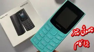 New style || Nokia 105 || unboxing ||