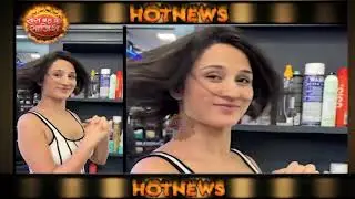 😯Sheen Das ने छोड़ा Show 'Aami Dakini', 'Show Tu Dhadkan Main Dil' में आएंगी नजर #hotnews