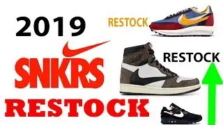 День SNKRS: Ограниченные ВОЗВРАЩЕНИЯ и как их получить