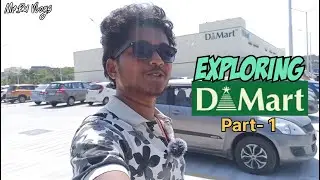Exploring DMART Mahindra City🤩💥| Part - 1 |Jeans at ₹349🤯⁉️