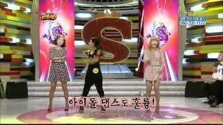 놀라운대회 스타킹(208회)_14