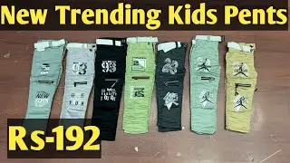 Chickpet Bangalore Wholesale Shop Kids Wear 192Rs Only/Kids jeans Wholesale Price/ Cheapest Shopping
