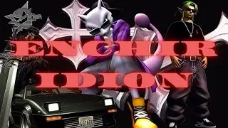 dj ess x hoodtrap x evil jerk type beat - ENCHIRIDION - [prod. alabardark]