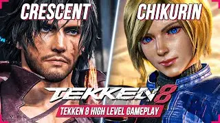 TEKKEN 8 ⚡ Кресент (Клайв) против Чикурина (Лили) 💪 Геймплей высокого уровня в T8