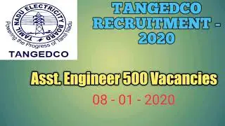 TNEB - Tangedco Recruitment - 2020 | SreeVee Engineering Academy
