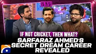 Imam-ul-Haq Reveals Sarfaraz Ahmed&rsquo;s Dream Career! -  Hasna Mana Hai - Tabish Hashmi - Geo News
