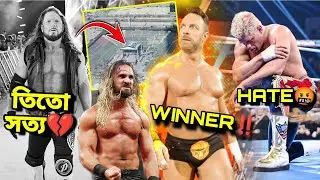 Sad Reality of WWE Fans 😔💔 LA Knight wins ‼️ Cody Rhodes Hate 😱 Seth Rollins not Happy 😡.........