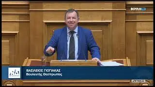 Ομιλία Βασίλη Γιόγιακα στο νομοσχέδιο του Υπ. Υγείας - ΜΑΦ για Ασθενείς με Εγκεφαλικό Επεισόδιο
