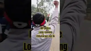 MP Police Long Running Chhatarpur Mp 16 #mppolicephysical #longrunning #running
