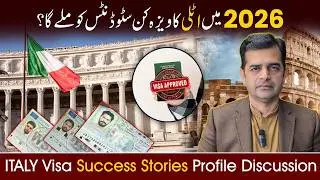 Study in Italy 2025 Success Stories Discussed - Higher visa ratio of Italy in 2026 for Pakistanis?