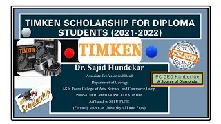 Timken Scholarship for Diploma Students 2021 2022