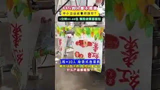 Bag Packing Machine Food, hardware, daily necessities can be packaged and sent to you for free trial