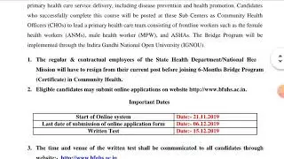 NHM Punjab CHO vacancy 1000 Post 2019
