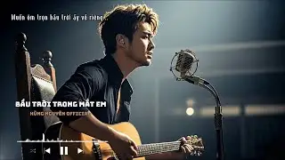 Bầu Trời Trong Mắt Em | Hùng Nguyên Official | #TangoRock