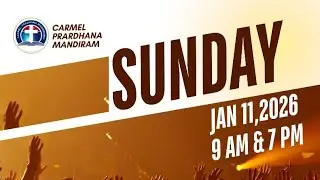 #దేవునికోపము #motivation #jesus #christanmessage #motivation #Sunday Ps.K.Syam babu Eluru