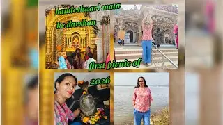 2026 First Picnic Memories | Family Fun, Games & Cooking |Picnic Vlog