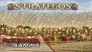 Strategos :  Gaming live Fr - Alexandre - Bataille du fleuve Granique