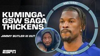 Anthony Slater breaks down what the Warriors might do at the Trade Deadline now... | NBA Today