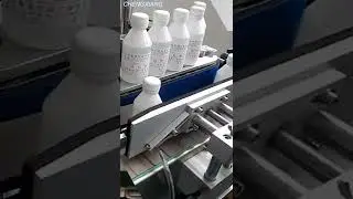 How to stick label on bottle???