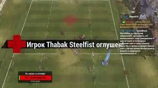 D1: Blackened Wings [eferuga] VS Chaos D Medics [Codywestwind]