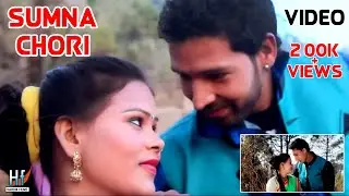 Chori sumna Video Song -Garhwali Song 2016 - Fauji Pramod Rawat - Akancha Ramola