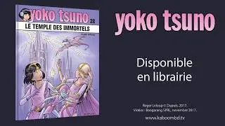 Yoko Tsuno : 