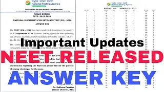 NEET 13 SEPTEMBER ANSWER KEY RELEASED NOW, HOW TO CHECK NEET ANSWER KEY