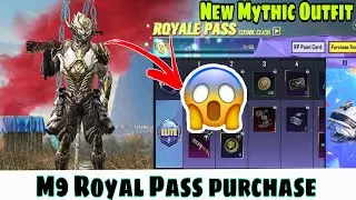 Month 9 royal pass purchase in BGMI || New Royal pass M9 In BGMI