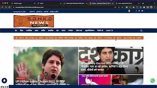 News Portal Experts : Online ID Card Management Tutorial Video