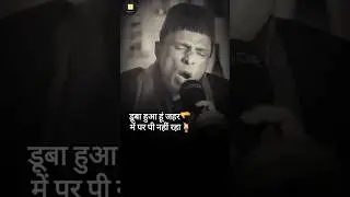 😭😭😢😢😢 sad saire #shayari #hindi #status #love #song #bollywood #youtube #trending #sadsong