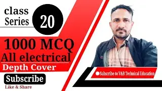Electrician mix question series solution in hindi | electrical most important question series 20