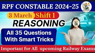 SCORE 35/35 In Reasoning// RPF CONSTABLE REASONING PYQ// RPF CONSTABLE,SI 2026 #rpf #letscrackwithus