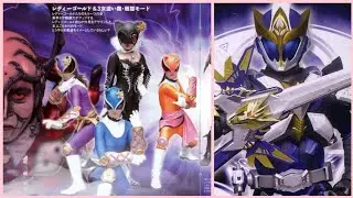 Madan Senki Ryukendo Cast & Characters 魔弾戦記リュウケンドー